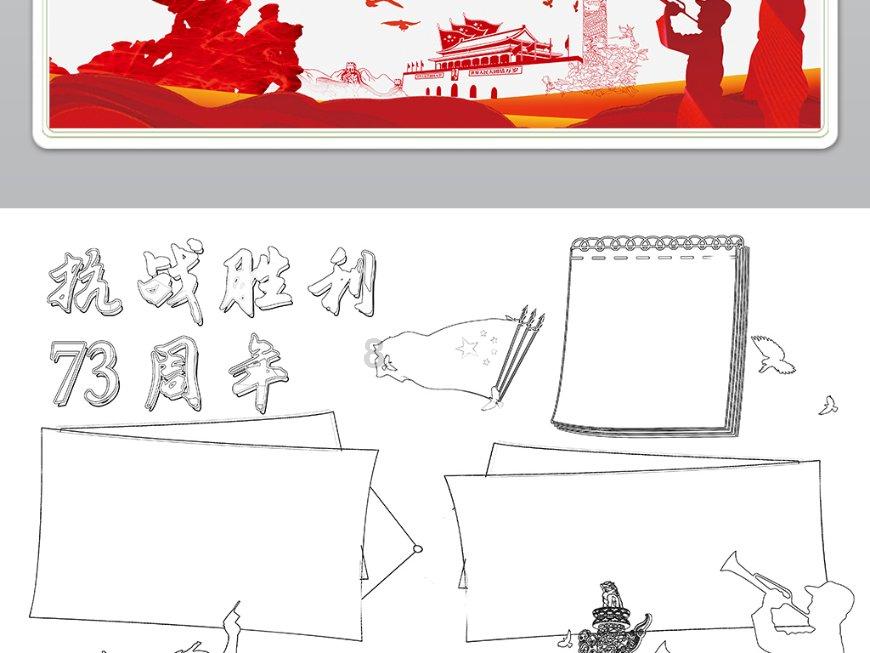 喀什市出租车资格证游戏画面
