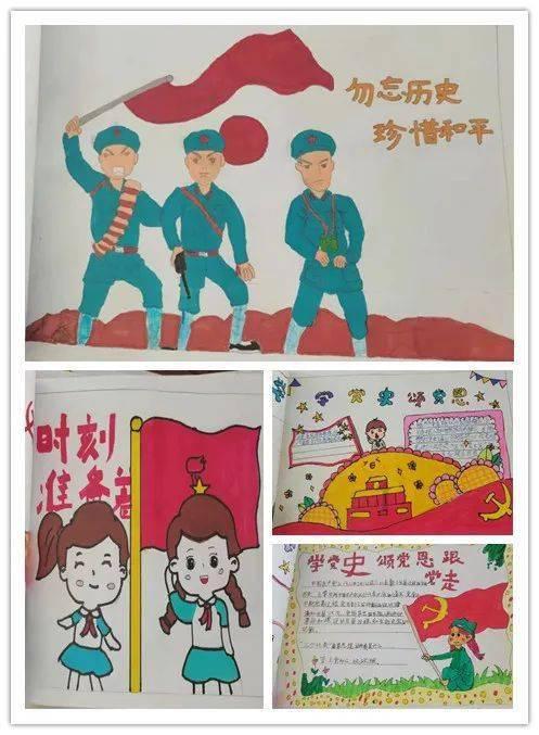 拯救精灵的土地10